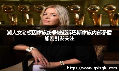 江南体育官方平台