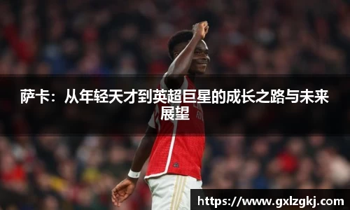 江南体育官方平台