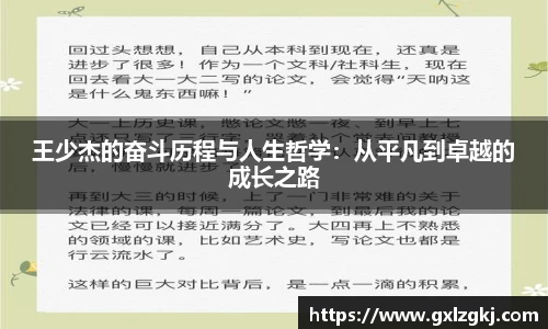 江南体育官方平台