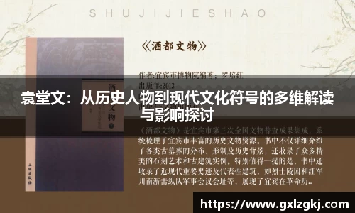 江南体育官方平台