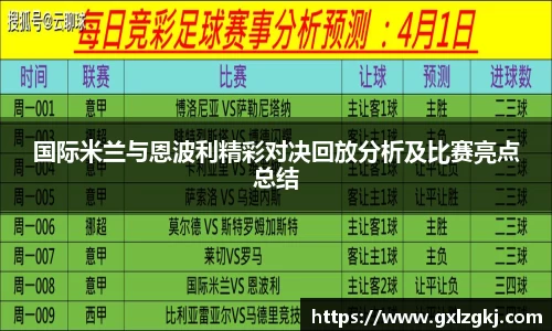 江南体育官方平台