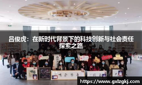 江南体育官方平台